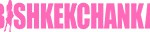 press-logo